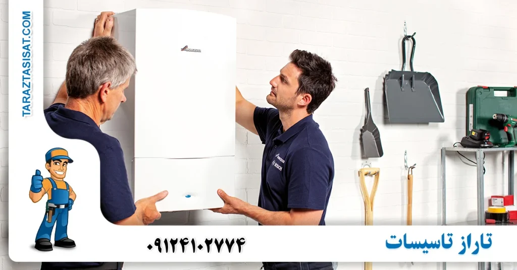 مشکلات رایج پکیج و روش های سریع عیب یابی