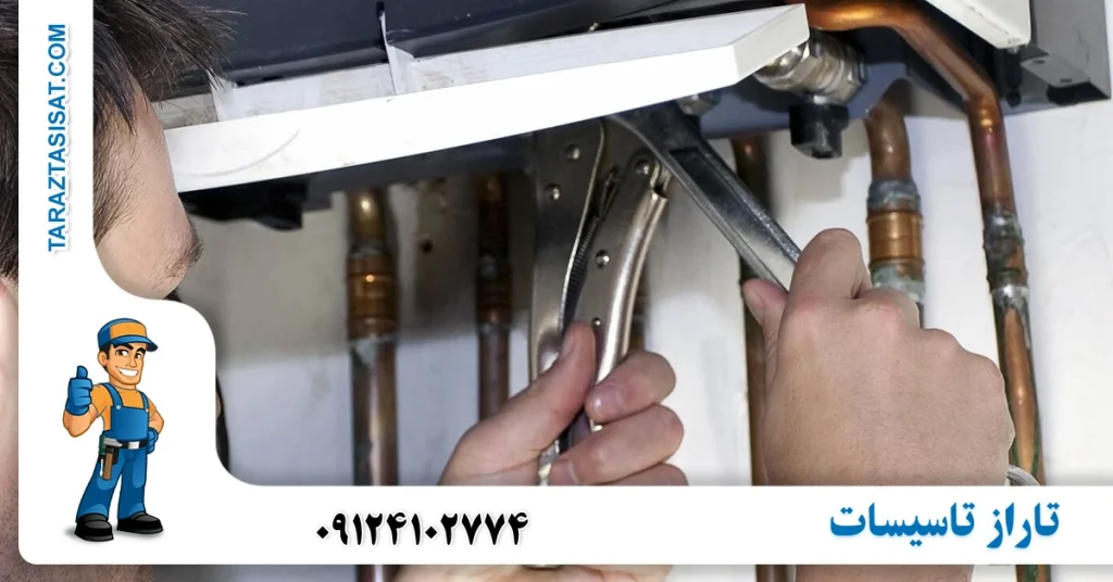 خدمات تعمیر، عیب یابی و تجهیزات مورد استفاده پکیج