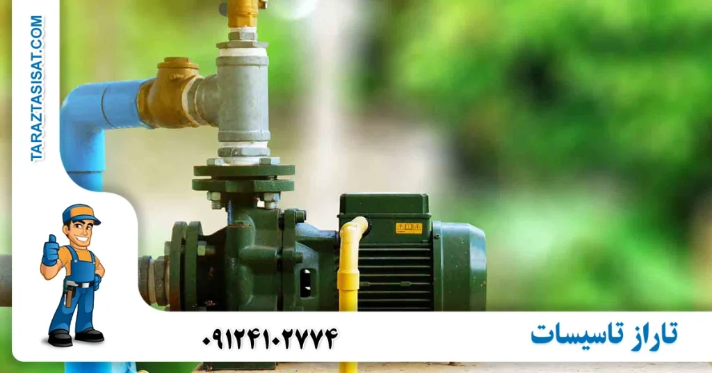 نکات کلیدی در راهنمای خرید پمپ آب خانگی