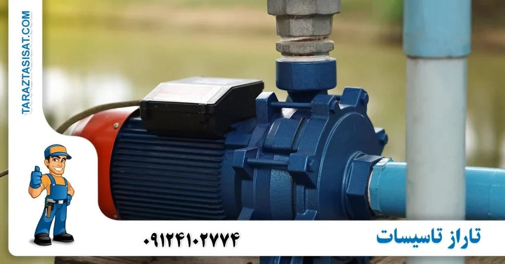نکات مهم برای نگهداری و افزایش عمر پمپ آب خانگی