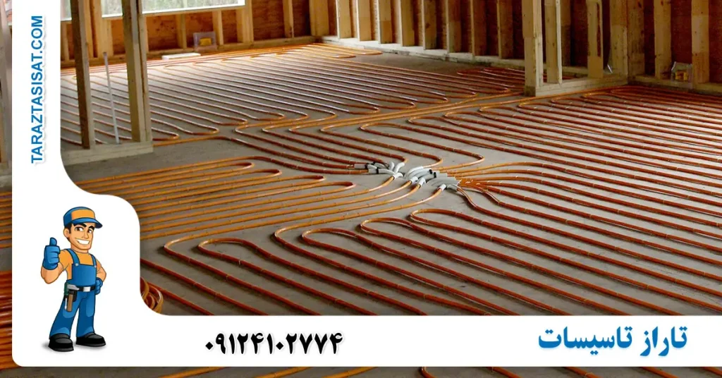 نکات مهم در نصب و نگهداری سیستم گرمایشی