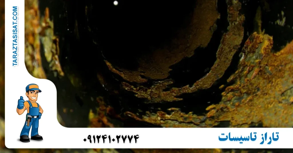 مهمترین علت های رسوب آب در لوله