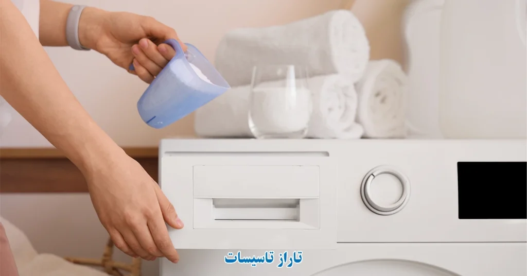 سریع‌ترین راه حل برای گرفتگی لوله فاضلاب ماشین لباسشویی