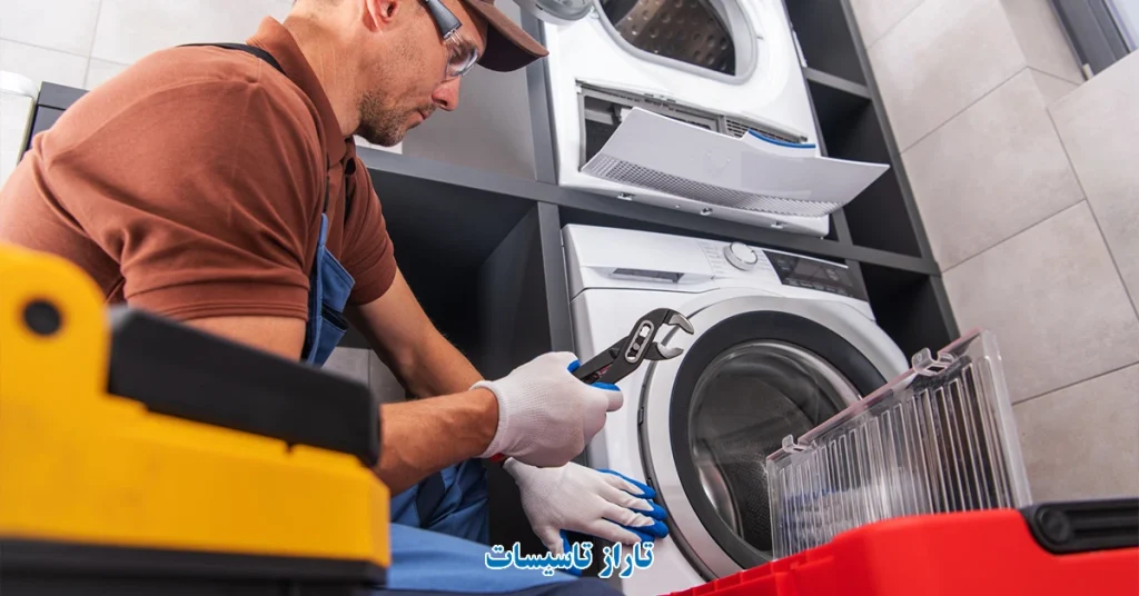 راهکارهای تخصصی برای باز کردن لوله فاضلاب ماشین لباسشویی