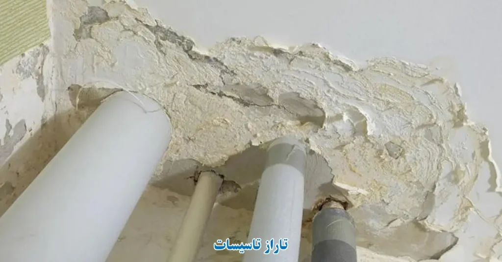 تشخیص ترکیدگی لوله در آپارتمان های چندطبقه