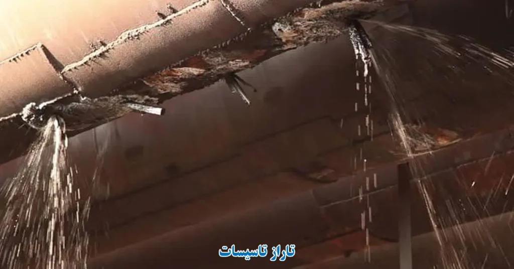 بهترین روش تشخیص ترکیدگی لوله در آپارتمان های چندطبقه