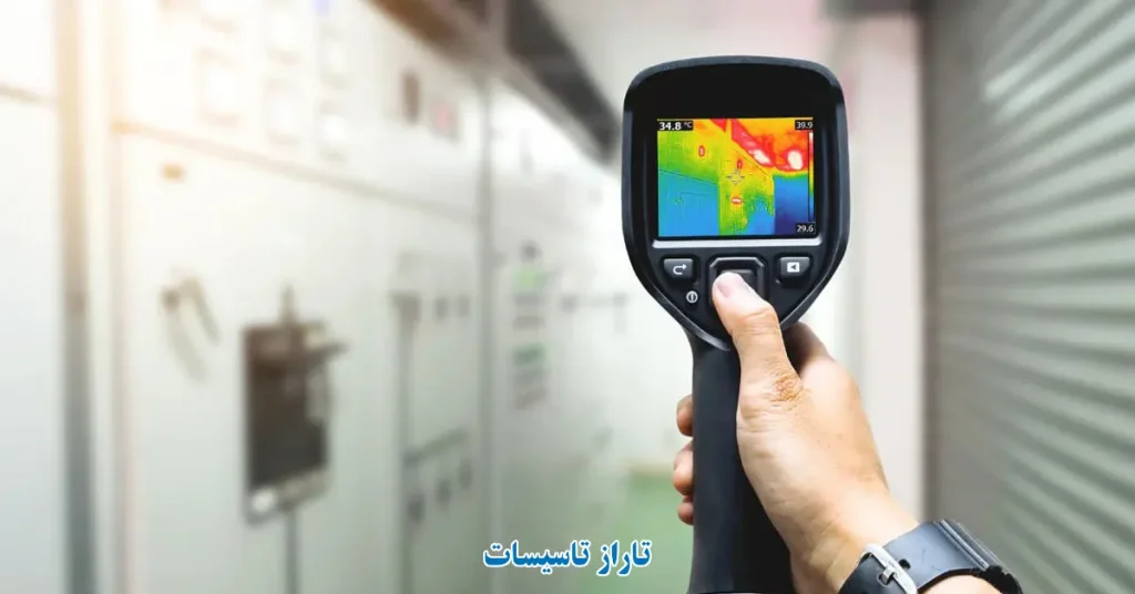 محدودیت ها و هزینه های نشت یابی با دوربین حرارتی