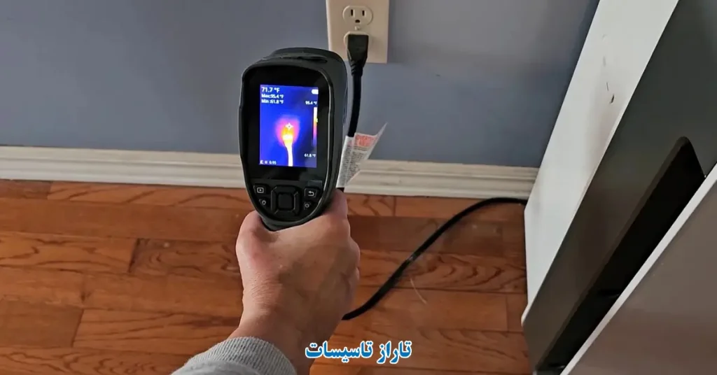 نشت یابی با دوربین حرارتی