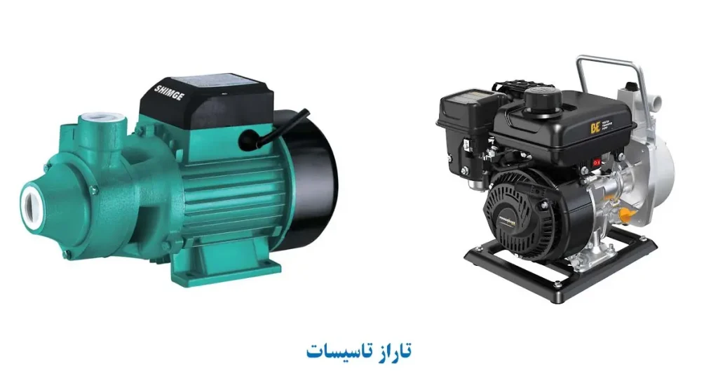منبع تحت فشار از دلایل کم بودن فشار بعد از تعویض پمپ آب