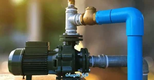 چرا بعد از تعویض پمپ آب فشار کم است؟