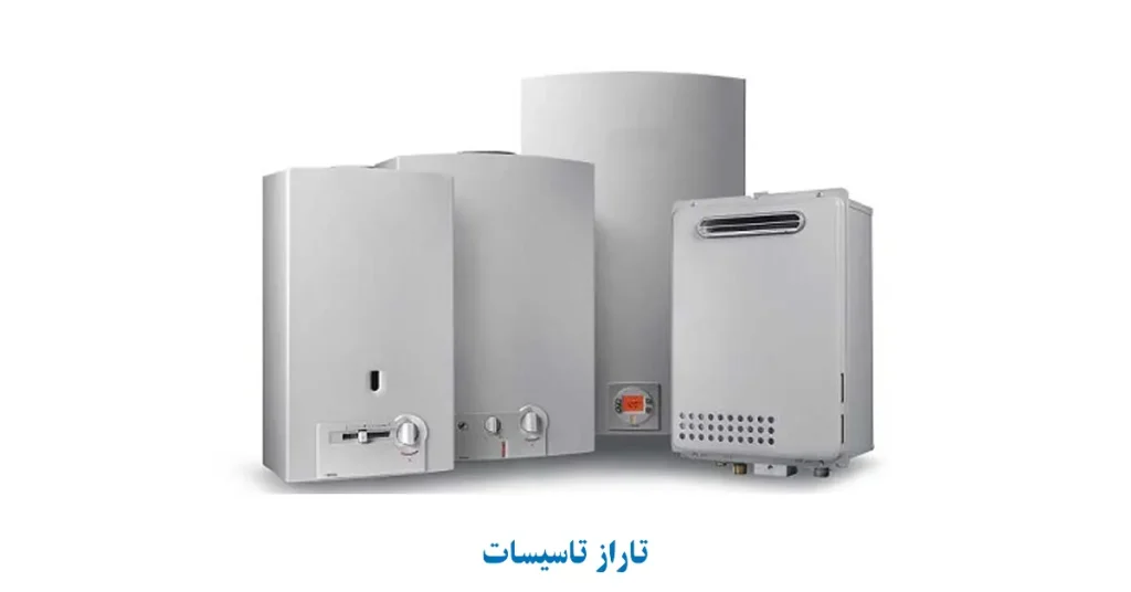 هزینه نصب موتورخانه و پکیج
