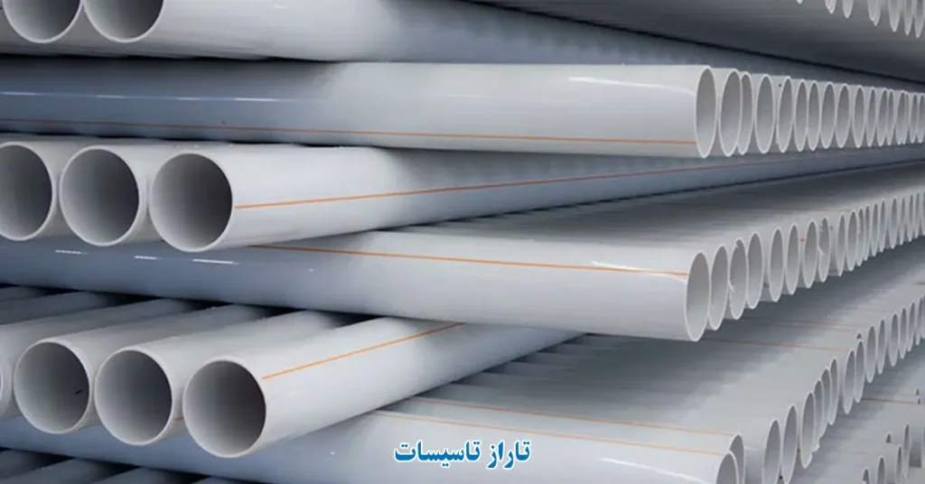 طول عمر انواع لوله های ساختمانی پلیکا