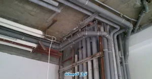تفاوت های رایزر سنتی و مدرن