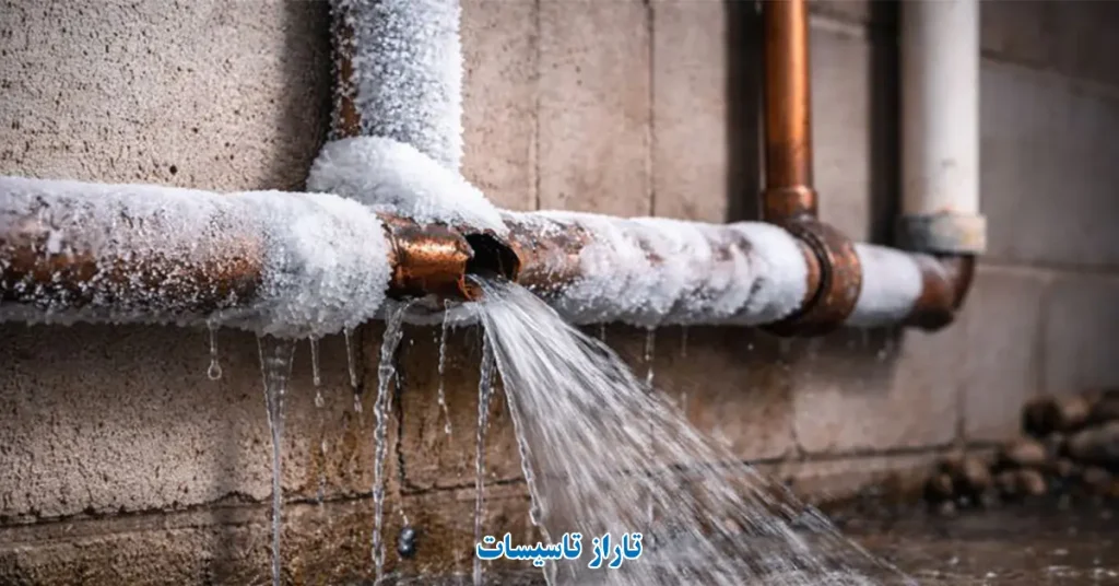 تشخیص شکستگی لوله آب با دستگاه