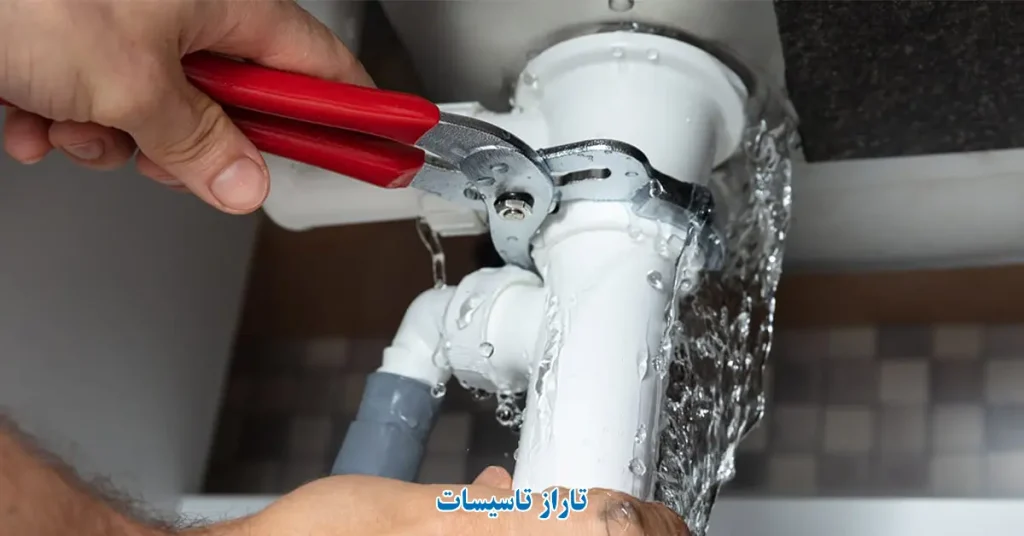 روش های رفع نشت لوله های فاضلاب توکار بدون تخریب