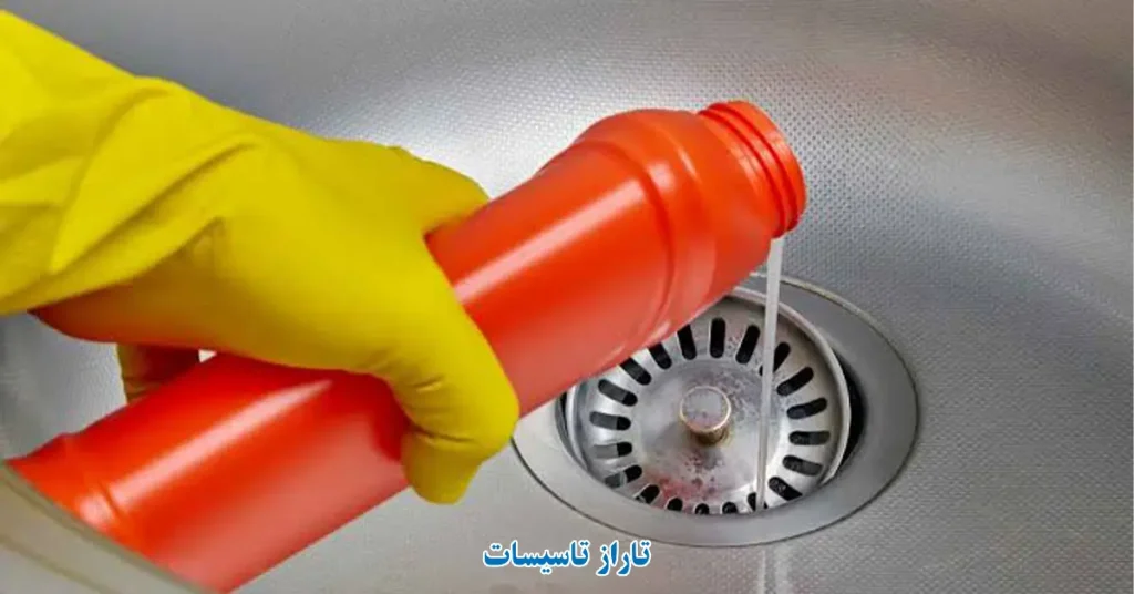 نحوه باز کردن لوله فاضلاب با اسید