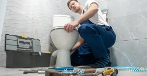 علت نشتی آب از زیر توالت فرنگی؛ دلایل و روش های رفع