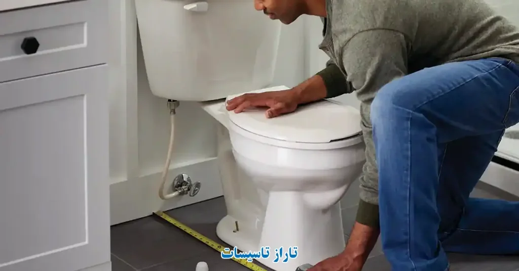 اندازه گیری فاصله دقیق لوله فاضلاب توالت فرنگی از دیوار