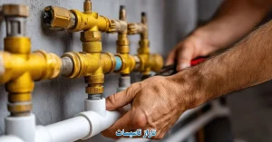 10 راهکار کاربردی برای افزایش طول عمر لوله های ساختمان