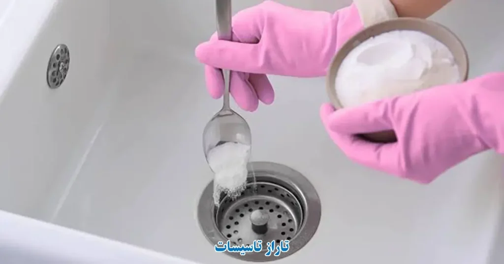 روش لایروبی چاه فاضلاب با جوش شیرین