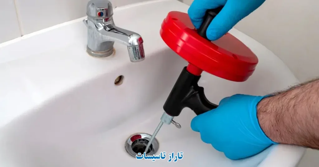 باز کردن لوله سینک ظرفشویی