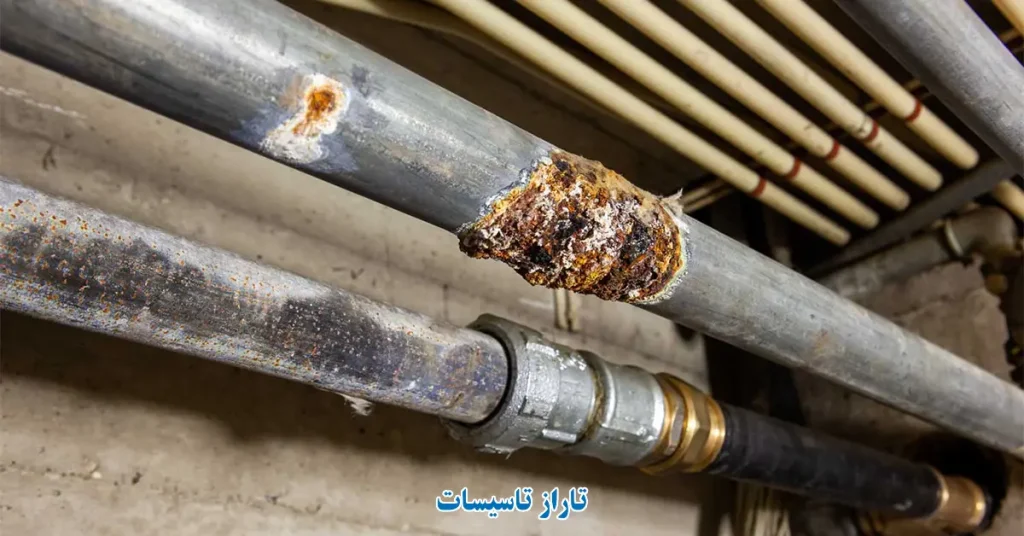 چگونه از پوسیدگی لوله های ساختمان جلوگیری کنیم