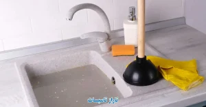 ۷ روش کاربردی برای باز کردن لوله سینک ظرفشویی؛ رفع گرفتگی در خانه
