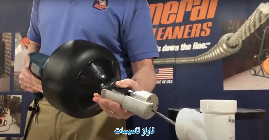 سه نظام لوله بازکنی چگونه کار می کند؟ بررسی کاربردها و مزایا