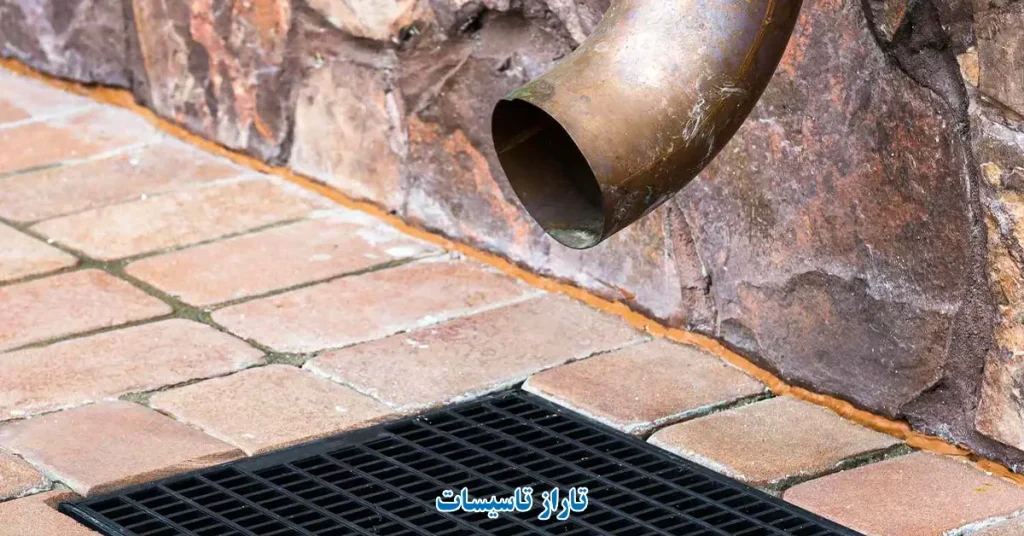 جلوگیری از گرفتگی لوله بالکن و تراس