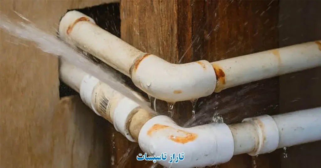 جبران خسارت نشت لوله اب در ساختمان